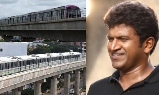 Petition to Name Pottery Town Metro Station After Puneeth Rajkumar Gets Positive Response from PMO